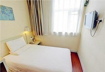 Hanting Hotel Beijing Capital Airport Shunyi Exterior photo