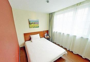 Hanting Hotel Beijing Capital Airport Shunyi Exterior photo