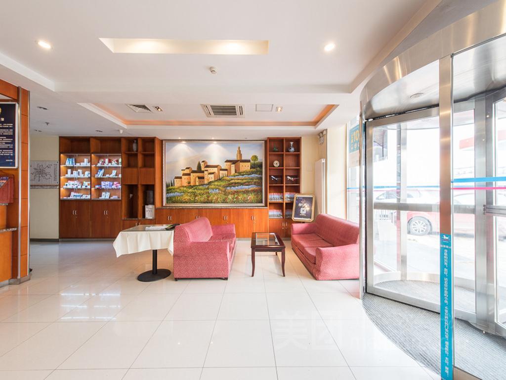 Hanting Hotel Beijing Capital Airport Shunyi Exterior photo
